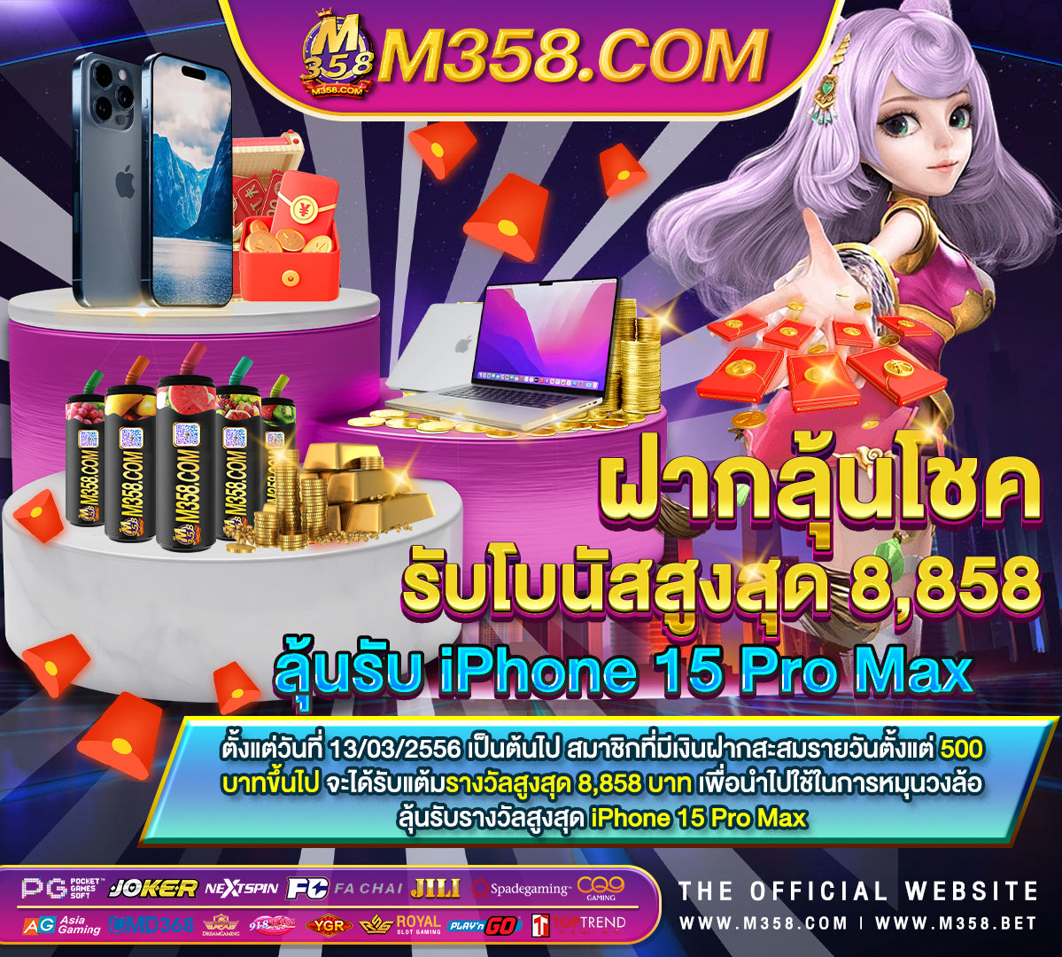 สล็อตpgใหม่ slot casino vegas